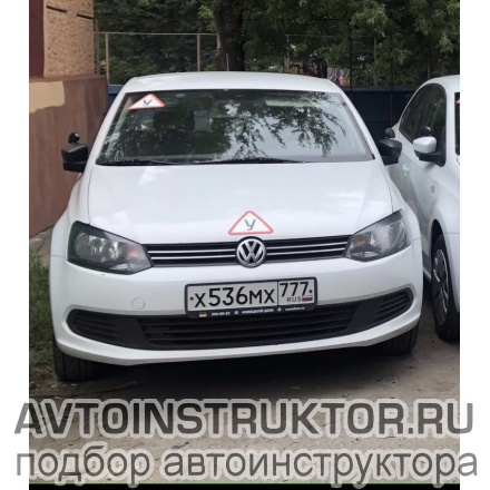 Обучение вождению на автомобиле Volkswagen Polo