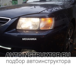 Обучение вождению на автомобиле Hyundai Accent