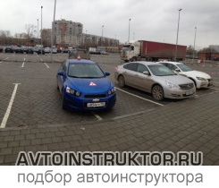 Обучение вождению на автомобиле Chevrolet Aveo