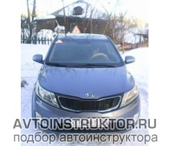 Обучение вождению на автомобиле Kia Rio