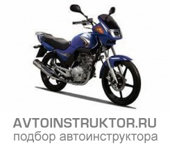 Обучение вождению на мотоцикле Yamaha YBR 125