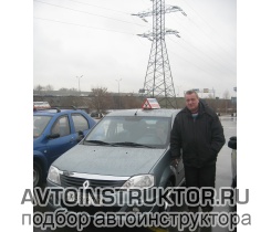 Обучение вождению на автомобиле Renault Logan