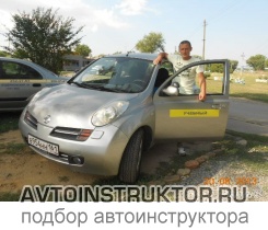 Обучение вождению на автомобиле Nissan Micra