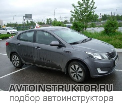 Обучение вождению на автомобиле Kia Rio