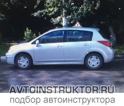 Обучение вождению на автомобиле Nissan Tiida