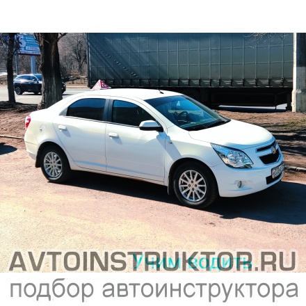 Обучение вождению на автомобиле Chevrolet Cobalt