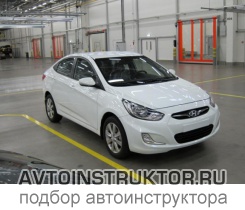 Обучение вождению на автомобиле Hyundai Solaris