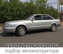 Обучение вождению на автомобиле Audi 100