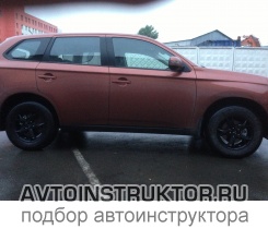 Обучение вождению на автомобиле Mitsubishi Outlander