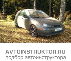 Обучение вождению на автомобиле Ford Focus