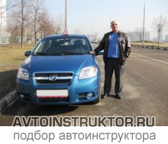 Обучение вождению на автомобиле Chevrolet Aveo