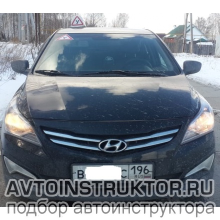 Обучение вождению на автомобиле Hyundai Solaris