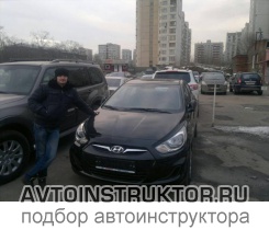 Обучение вождению на автомобиле Hyundai Solaris