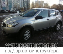 Обучение вождению на автомобиле Nissan Qashqai