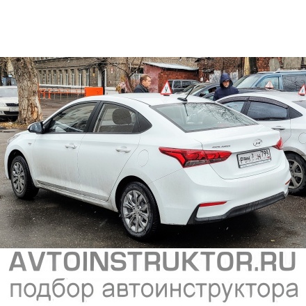 Обучение вождению на автомобиле Hyundai Solaris