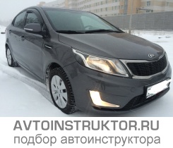 Обучение вождению на автомобиле Kia Rio