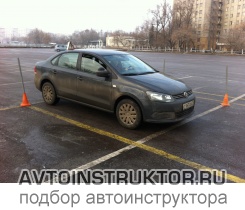 Обучение вождению на автомобиле Volkswagen Polo