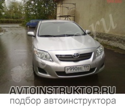 Обучение вождению на автомобиле Toyota Corolla