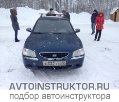 Обучение вождению на автомобиле Hyundai Accent