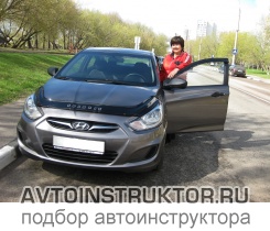 Обучение вождению на автомобиле Hyundai Solaris