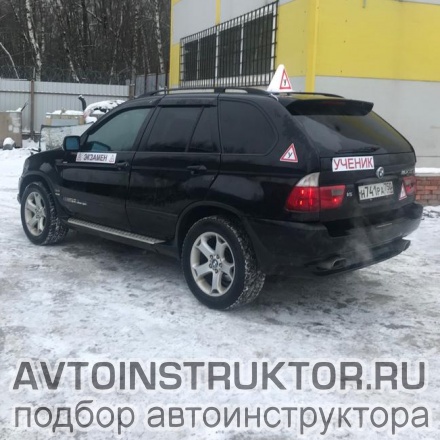 Обучение вождению на автомобиле BMW X5