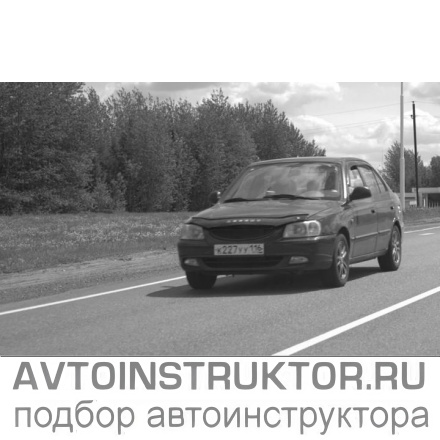 Обучение вождению на автомобиле Hyundai Accent