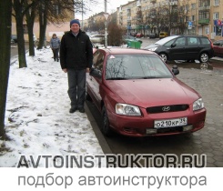 Обучение вождению на автомобиле Hyundai Accent