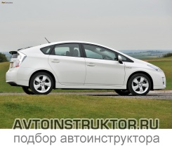 Обучение вождению на автомобиле Toyota Prius