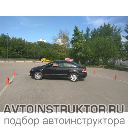 Обучение вождению на автомобиле Volkswagen Polo