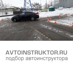 Обучение вождению на автомобиле Kia Rio