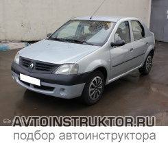 Обучение вождению на автомобиле Renault Logan